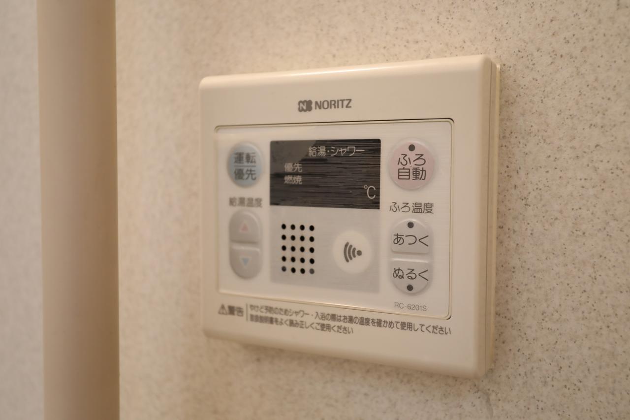 Yamanoyado Tsuru Guest House Ōsaka Eksteriør bilde